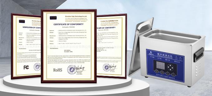 超（chāo）聲波清洗機