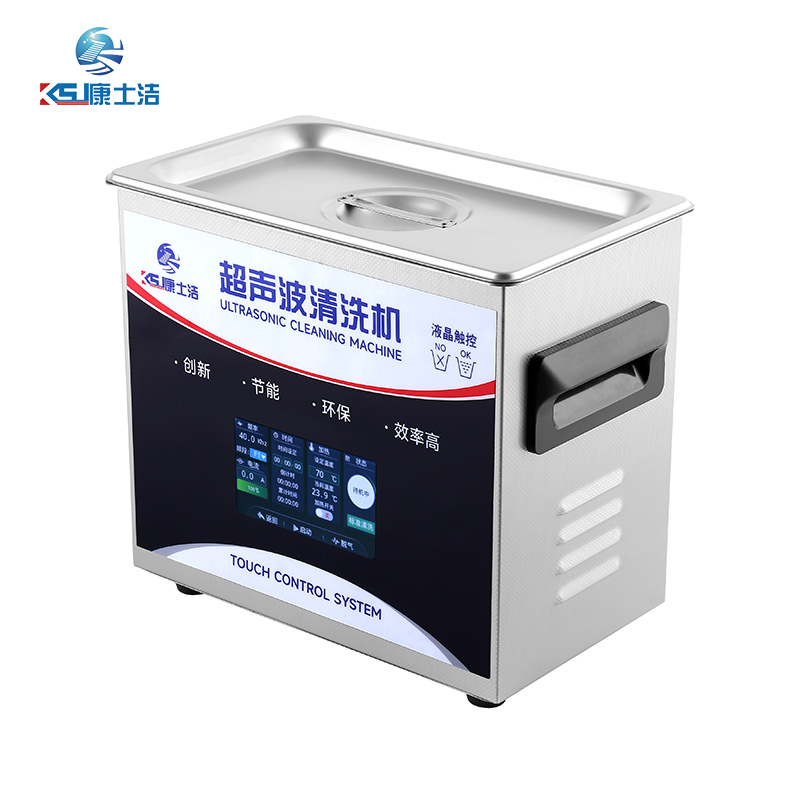 液晶觸控（kòng）超聲波清洗機（jī） PL-C20T