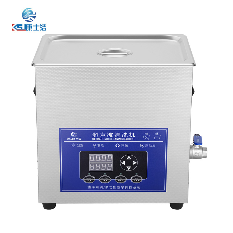 可調功（gōng）率超聲波清洗機 PL-S40T