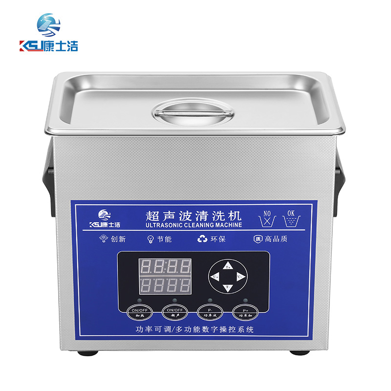 可調功率超聲波（bō）清洗機（jī） PL-S20T