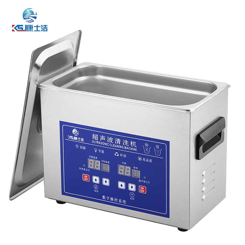 數碼顯示超（chāo）聲波清洗機 PL-S30D