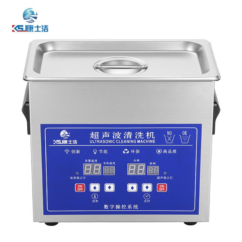 數碼顯（xiǎn）示超聲波清洗（xǐ）機 PL-S20