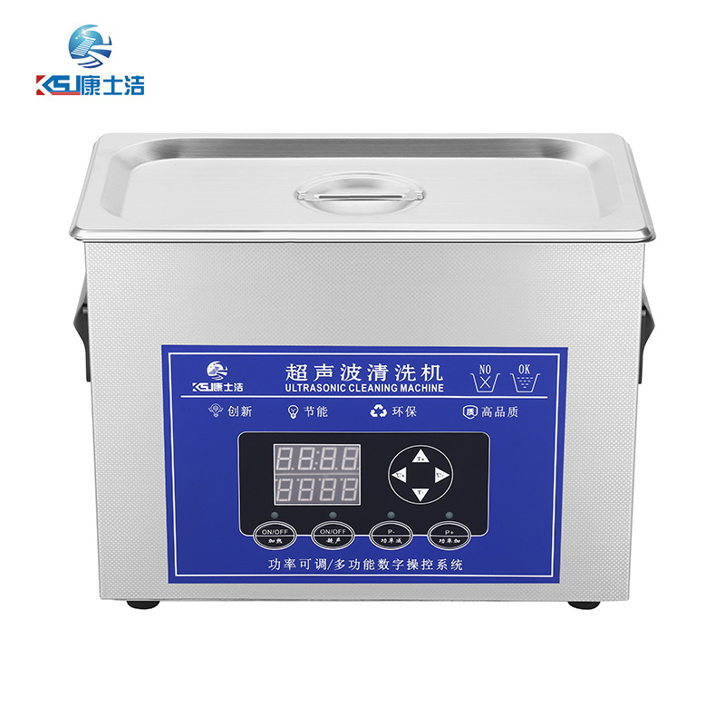 可調功率超聲波清（qīng）洗機PL-S30DT