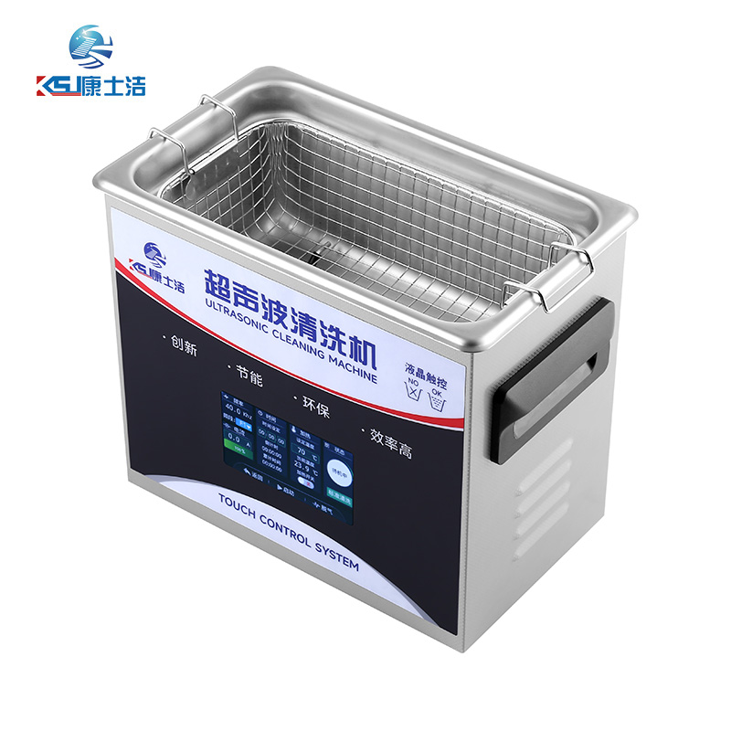 液晶觸控超聲波清洗機 PL-C20T