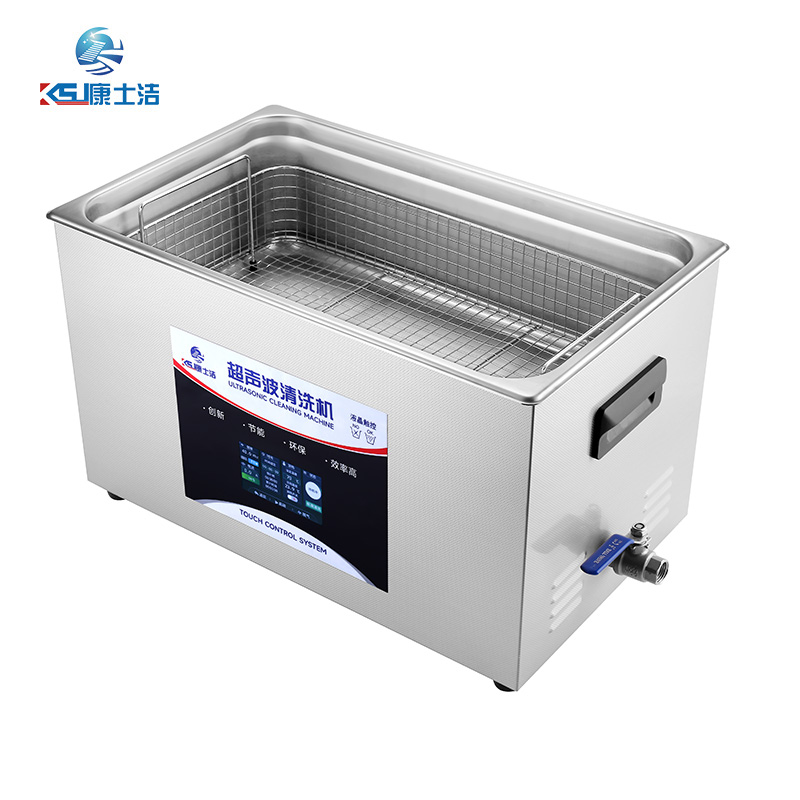 液晶觸控（kòng）超聲（shēng）波清洗機 PL-C80T