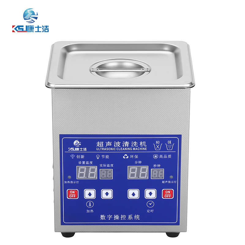 數碼顯示超聲波清洗機（jī） PL-S08