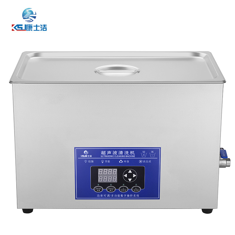 可（kě）調功率超聲波清洗機 PL-S100T
