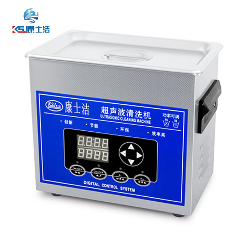 可調功率超聲波清洗機 PL-S20T