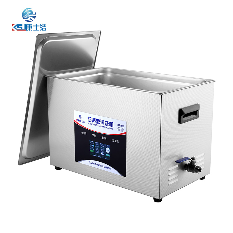 液晶觸控超聲波清洗機 PL-C100T