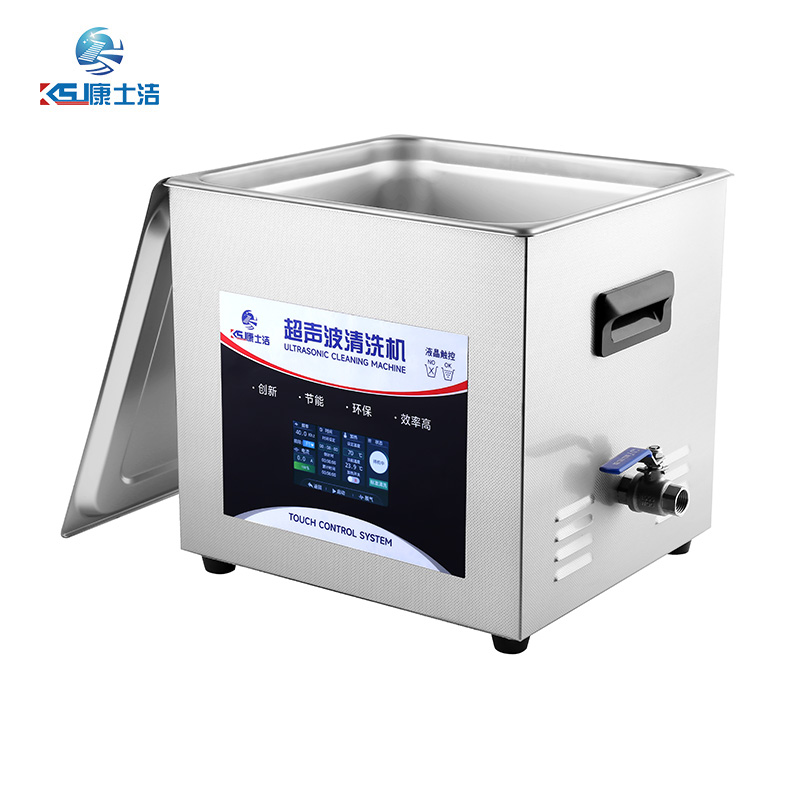 液晶觸控超聲波清洗機 PL-C60T