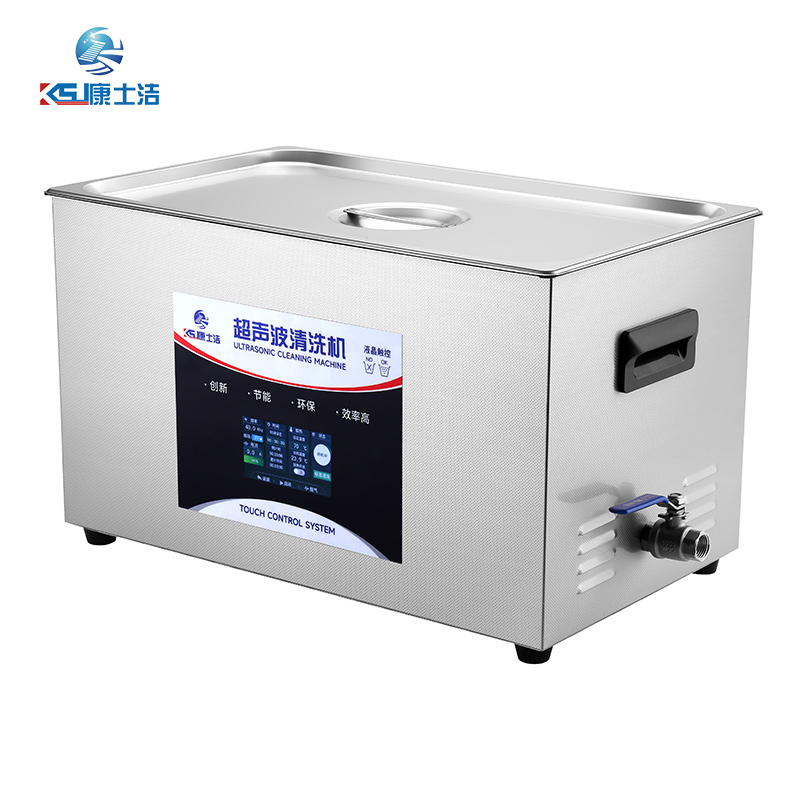 液晶觸控（kòng）超聲波清洗機 PL-C80T