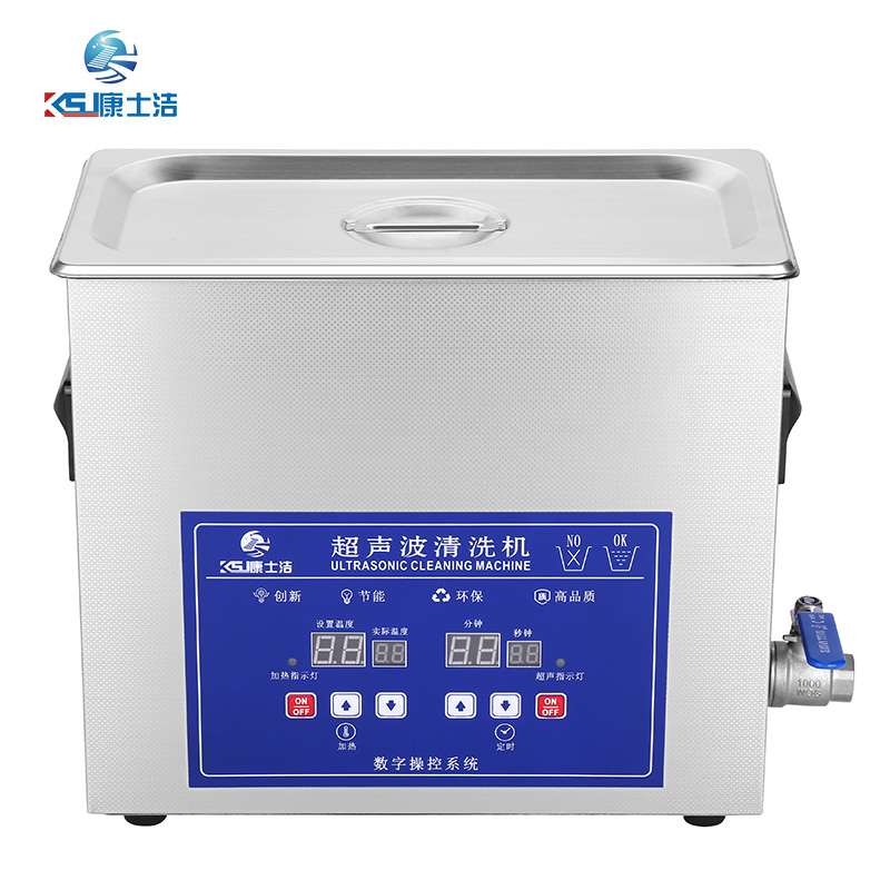 數碼顯示超聲波清洗機 PL-S30