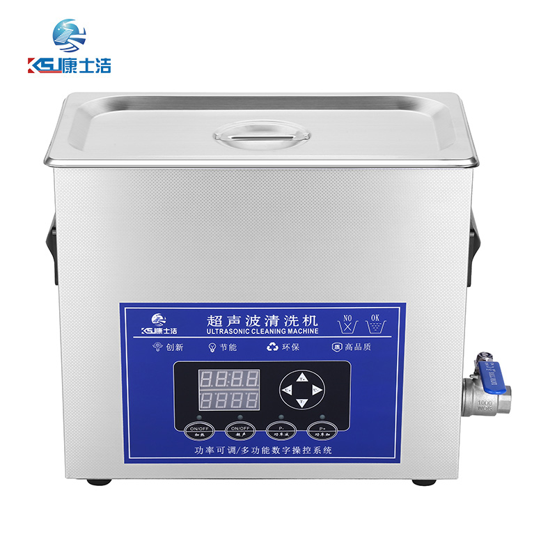 可調功率超（chāo）聲波（bō）清洗機 PL-S30T