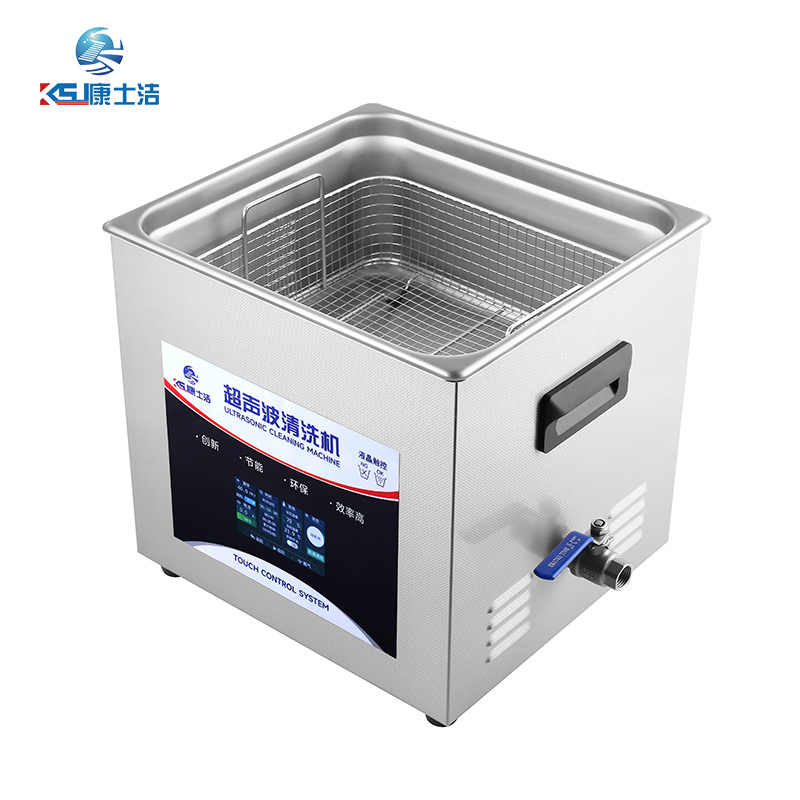 液晶觸控超聲波清洗機 PL-C60T