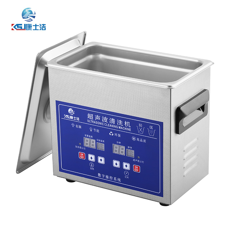數碼顯示超聲波清洗機 PL-S20