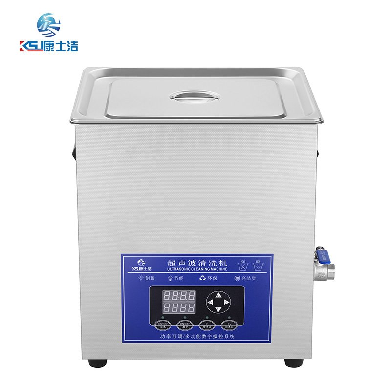 可調功率超聲波清洗機PL-S60GT