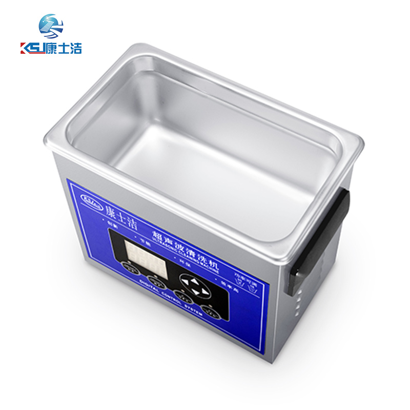 可調功率超聲波清洗機（jī） PL-S20T