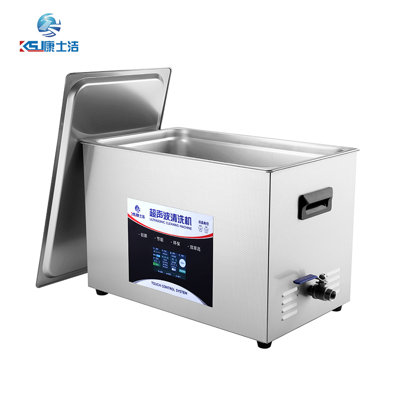 液晶觸控超聲波清洗機 PL-C100T