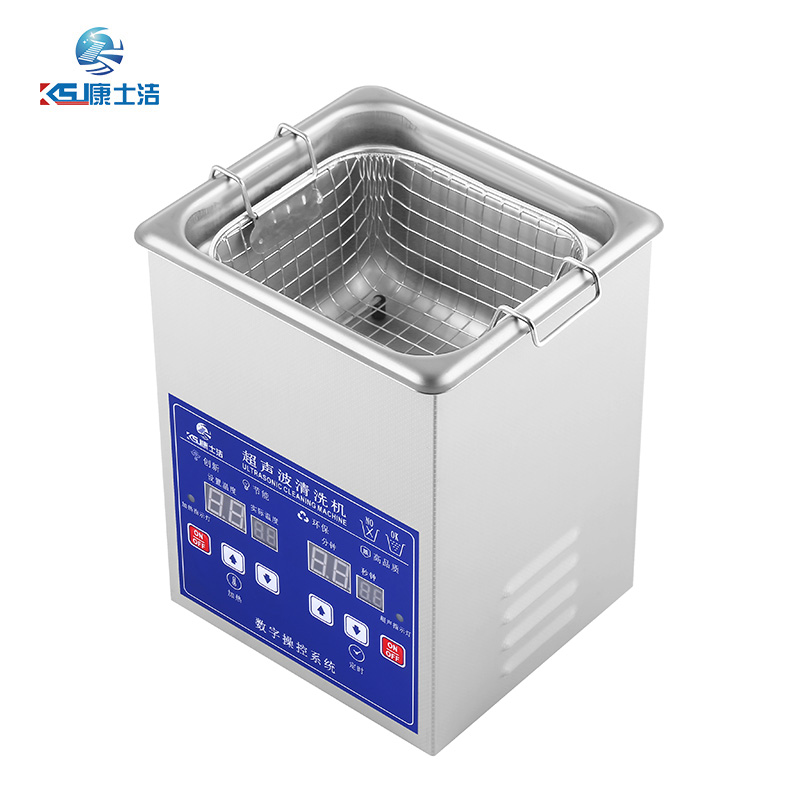 數碼顯示超聲波清洗機 PL-S10