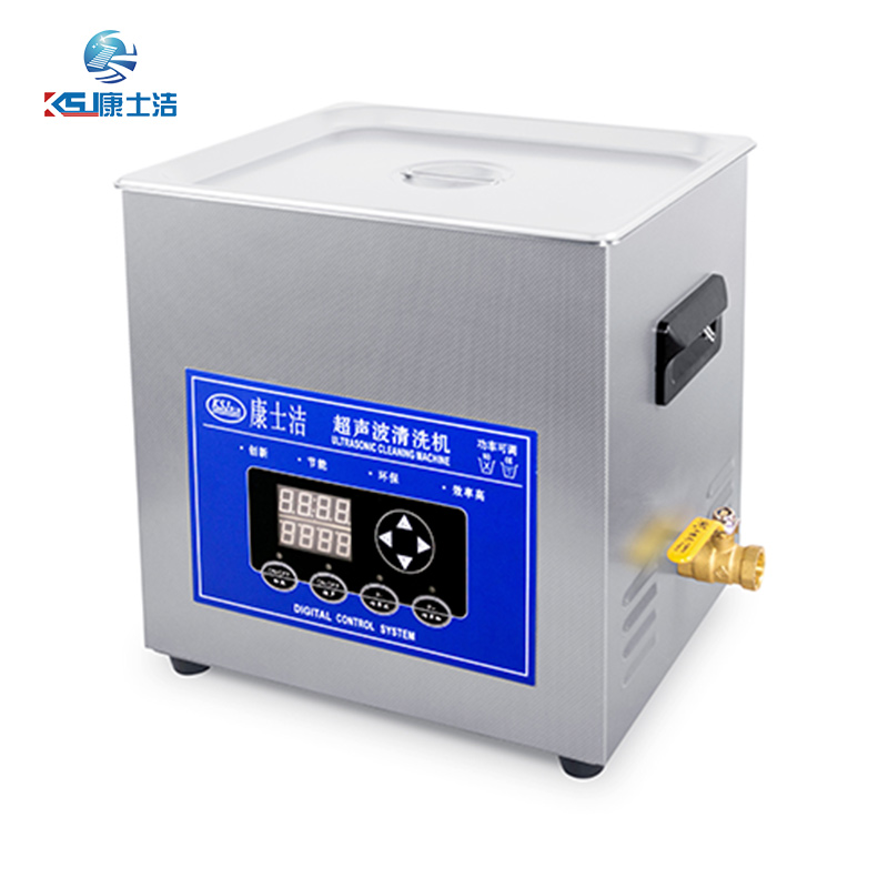 可調功率超聲波清洗（xǐ）機 PL-S40T