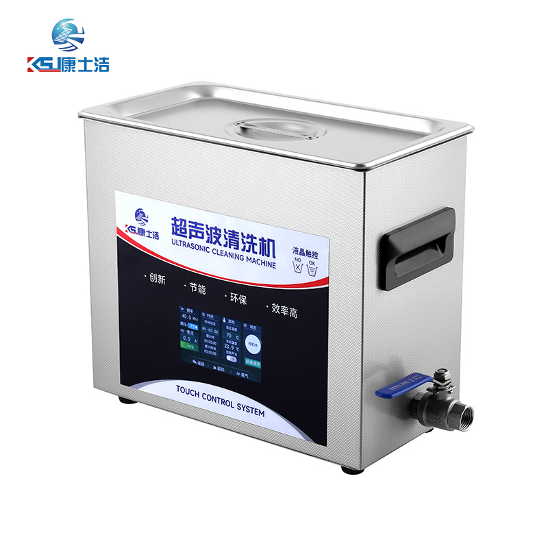 液（yè）晶觸（chù）控超聲波（bō）清洗機（jī） PL-C30T