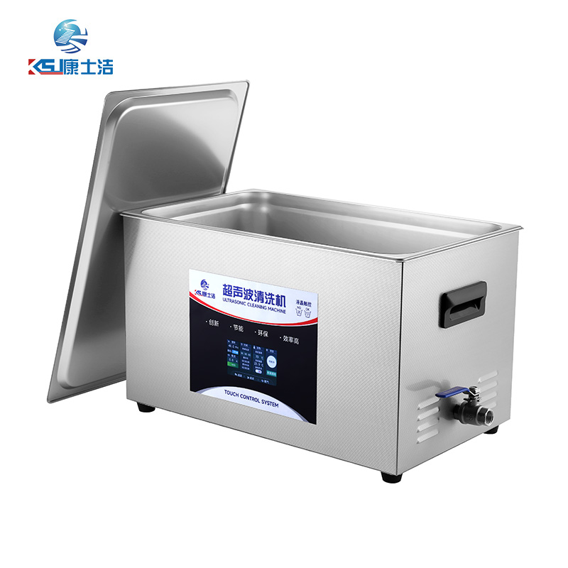 液晶觸（chù）控（kòng）超聲波清洗機 PL-C80T