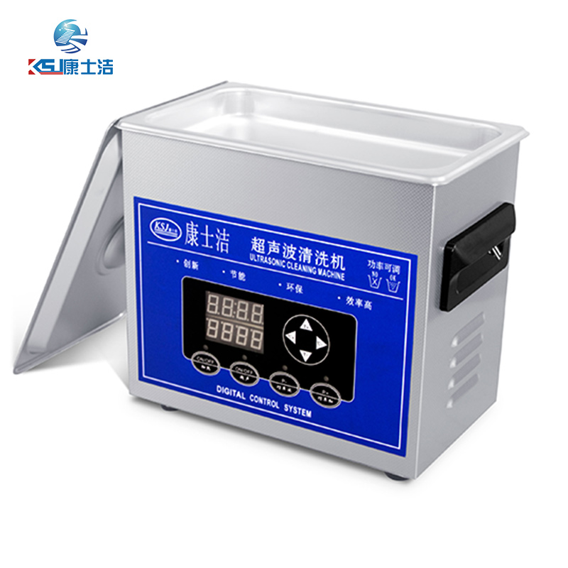 可調功率超聲（shēng）波（bō）清洗機 PL-S20T