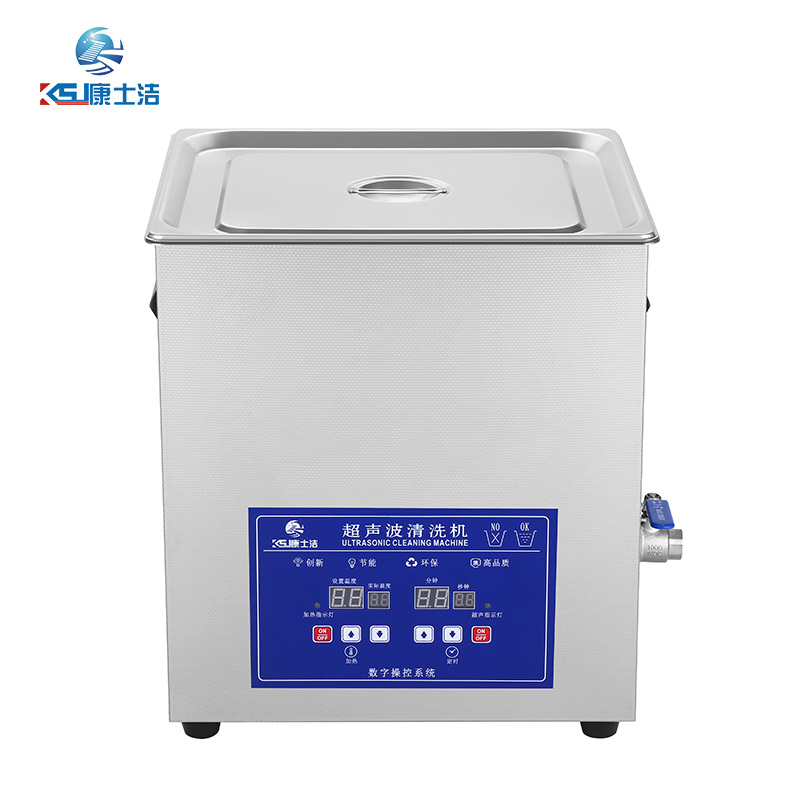 數碼顯示超聲波清洗（xǐ）機 PL-S60G