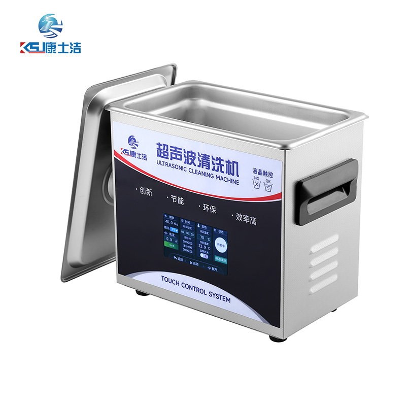 液晶觸控超聲波清洗機 PL-C20T
