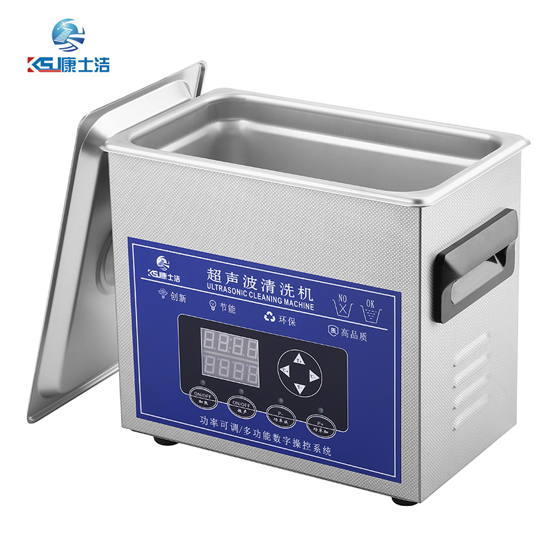 可調功（gōng）率（lǜ）超（chāo）聲波清洗（xǐ）機 PL-S20T