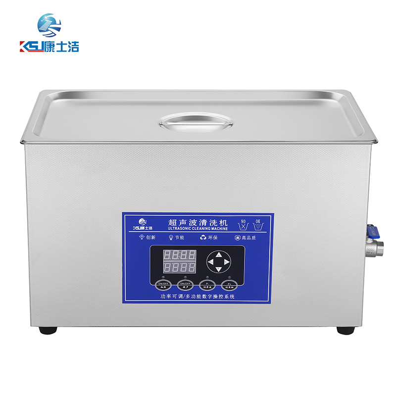 可調（diào）功率超聲波清洗機 PL-S80T